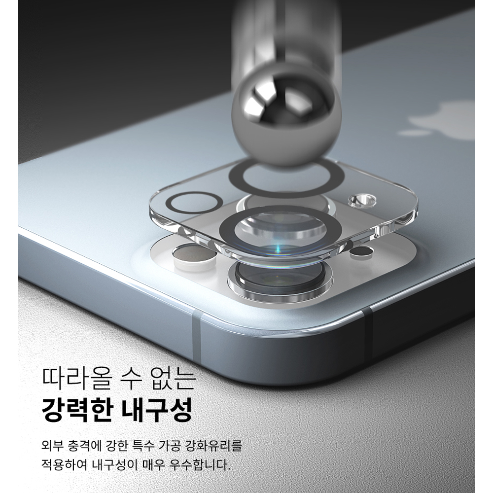고부기 카메라 렌즈 보호필름 일체형 강화유리 기본타입(테두리) 아이폰15-15 플러스 공용, 2매입 이미지 6