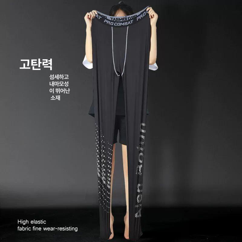 스키복 이너 남자 방풍 스키내복 아웃도어 방한 보드 남성 방한복 보온 미들러 겨울 미들웨어 순수 검정 2피스 겨울 기모 보온 - 상세 이미지 4