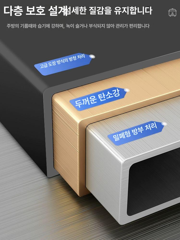 슬라이딩 밥솥 렌지대 수납장 다이 전자레인지 주방 두꺼운 클래식 스타일 무료 6 후크-화이트