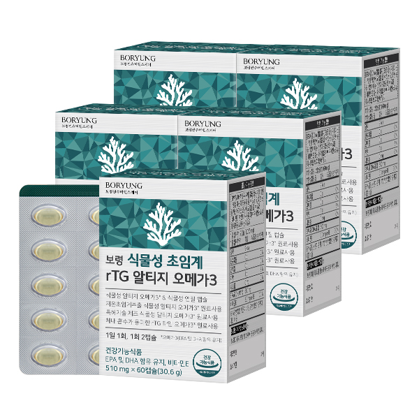 보령 식물성 초임계 rTG 알티지 오메가3 60캡슐, 5개