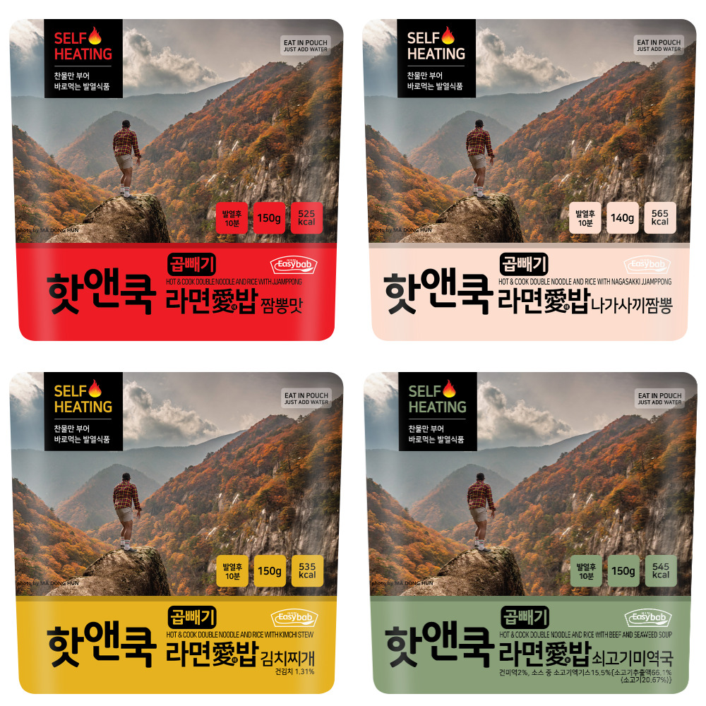 핫앤쿡 곱빼기 라면애밥 4개 랜덤 세트 대용량 비화식 발열도시락 비상식량