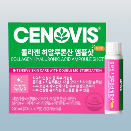 세노비스 콜라겐 히알루론산 앰플샷 저분자콜라겐 7개입X1개 - 상세 이미지 3
