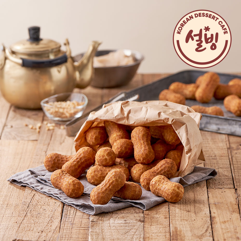 설빙 추억의 왕땅콩빵 500g x 2팩 - 상품 이미지