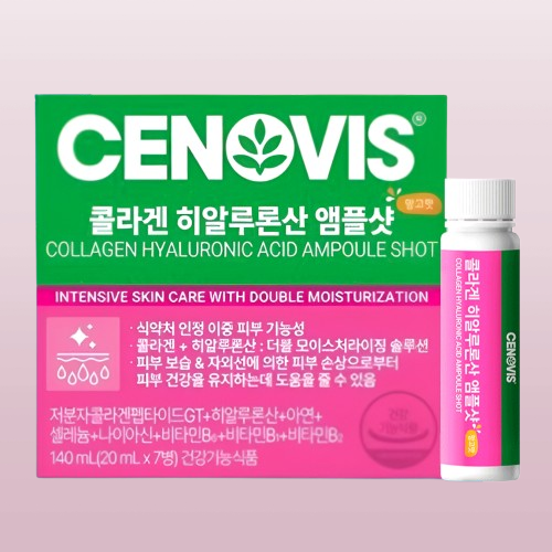 세노비스 콜라겐 히알루론산 앰플샷 저분자콜라겐 7개입X1개 - 상세 이미지 2