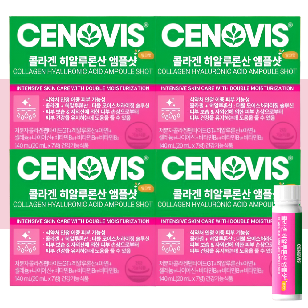 세노비스 콜라겐 히알루론산 앰플샷 저분자콜라겐 7개입X4개 - 메인 이미지