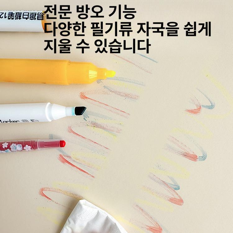 대형마우스패드 장패드 책상 마우스 키보드 오피스 보드 학생 노트북 매트 대형 마우스장패드 코코아 - 상세 이미지 3