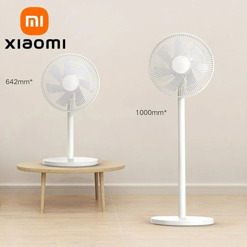 미지아 스마트 선풍기 플로어 서큘레이터 업그레이버젼 거실용 MI HOME 앱 연동 유선연결 - 상세 이미지 5