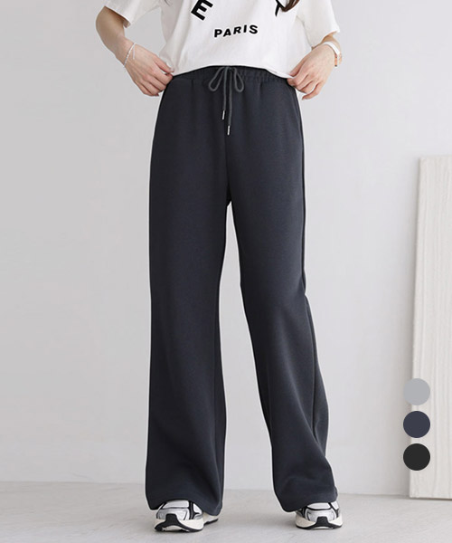 [애착팬츠No.3] 탄탄 부츠컷 트레이닝 팬츠_264399 - 상세 이미지 3