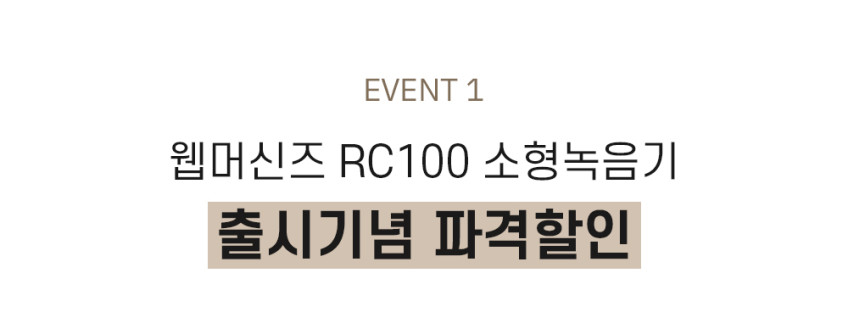 고성능 소형 녹음기 장시간 층간소음 초소형 녹음기 휴대용 미니 보이스레코더 4GB 판매처 상세 정보 이미지 2
