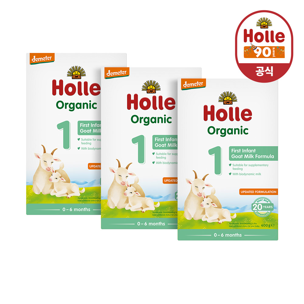 [소비기한 임박특가] [N배송] 홀레 유기농 산양분유 1단계 400g X 3개 - 상세 이미지 4