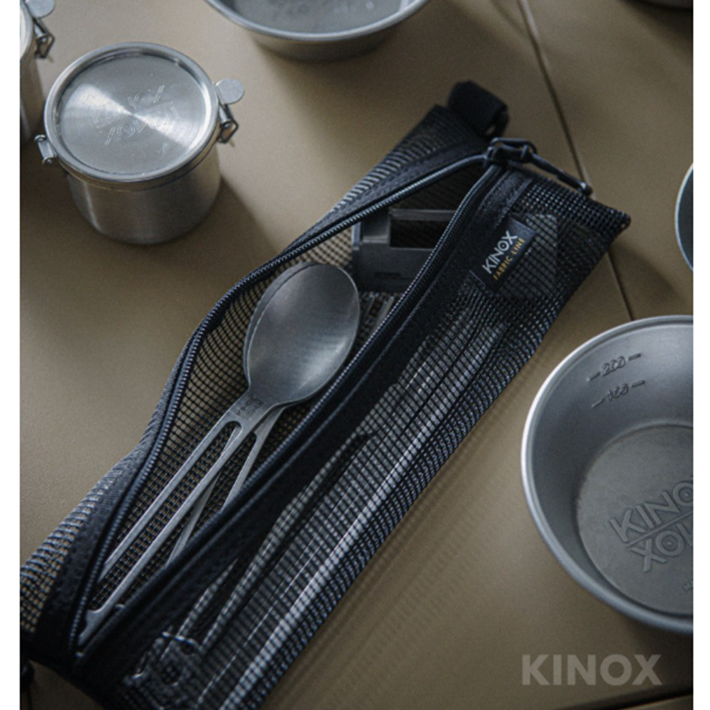 키녹스 캠핑 커트러리 케이스 캠핑 백패킹 수저 보관 수납 파우치