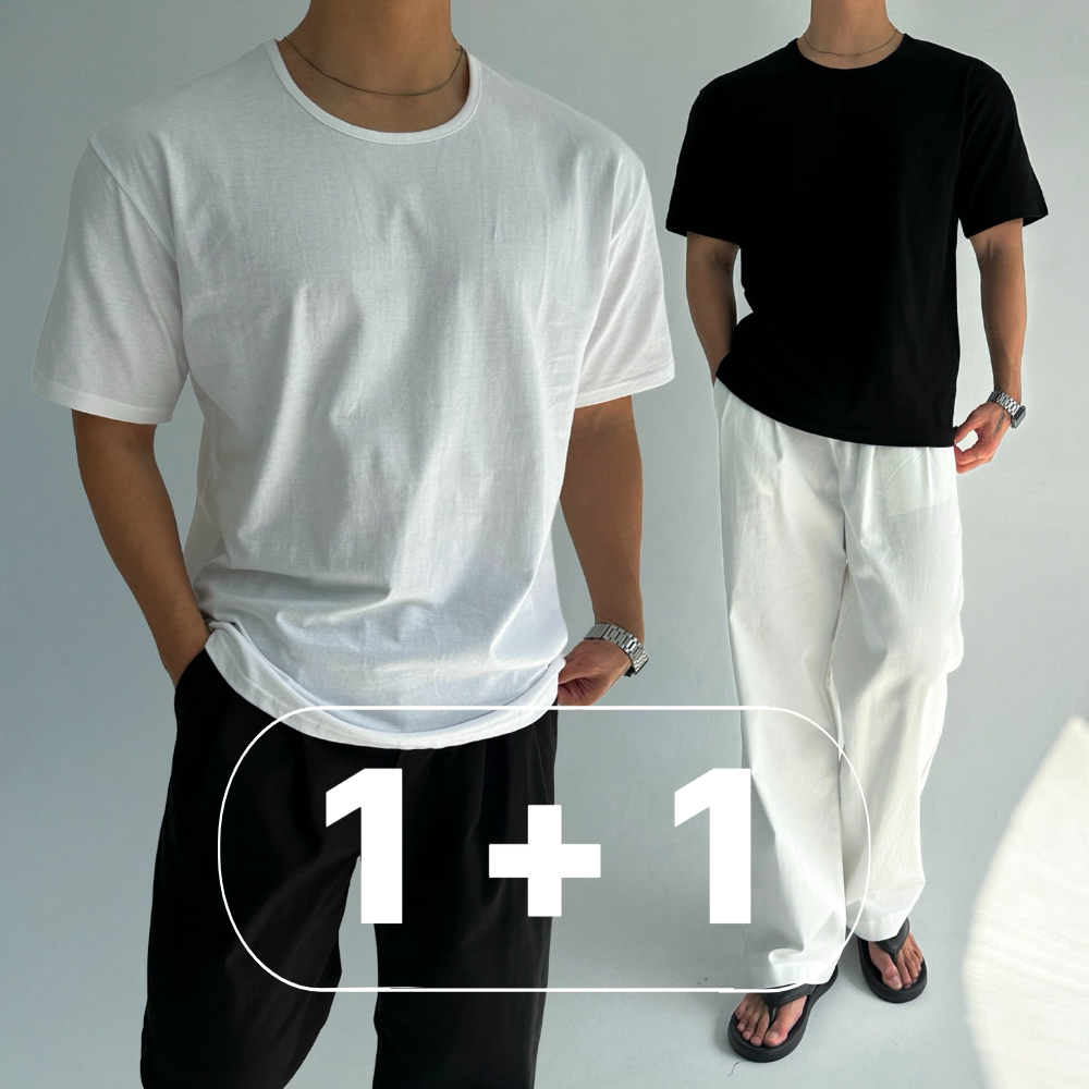 남자유넥반팔 20수반팔티 U넥티셔츠 - 메인 이미지