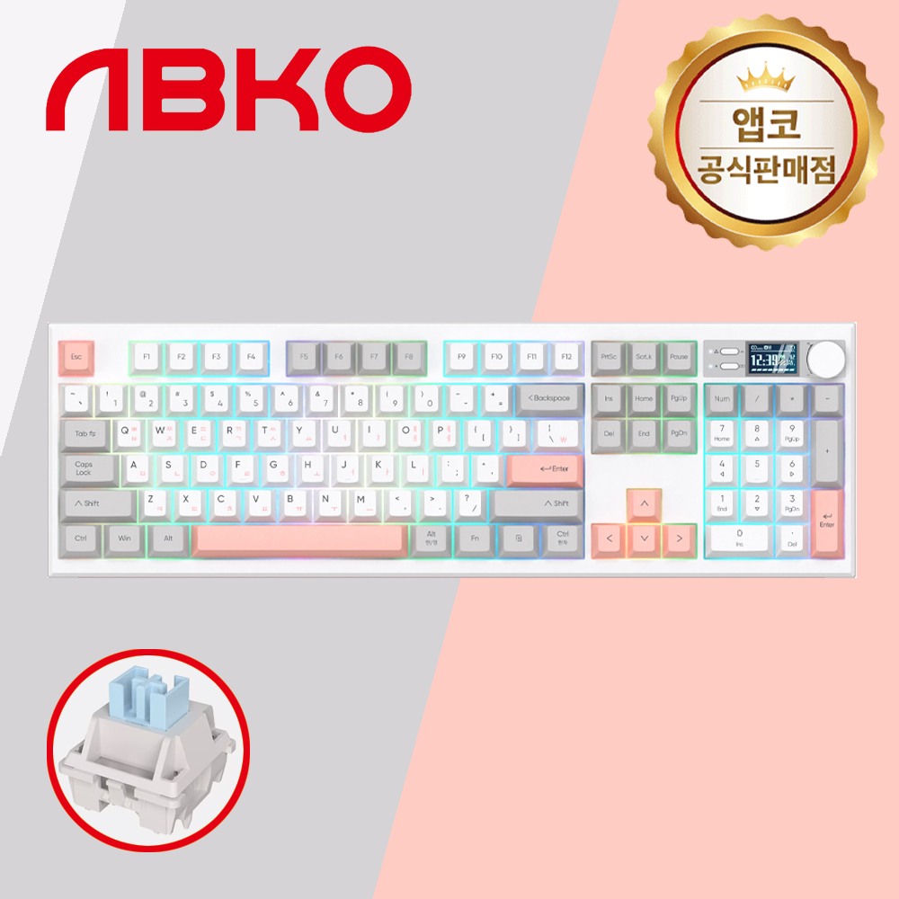 앱코 AS104 무선 블루투스 저소음 키보드 핑크그레이, 딥사운드축, 45g - 메인 이미지