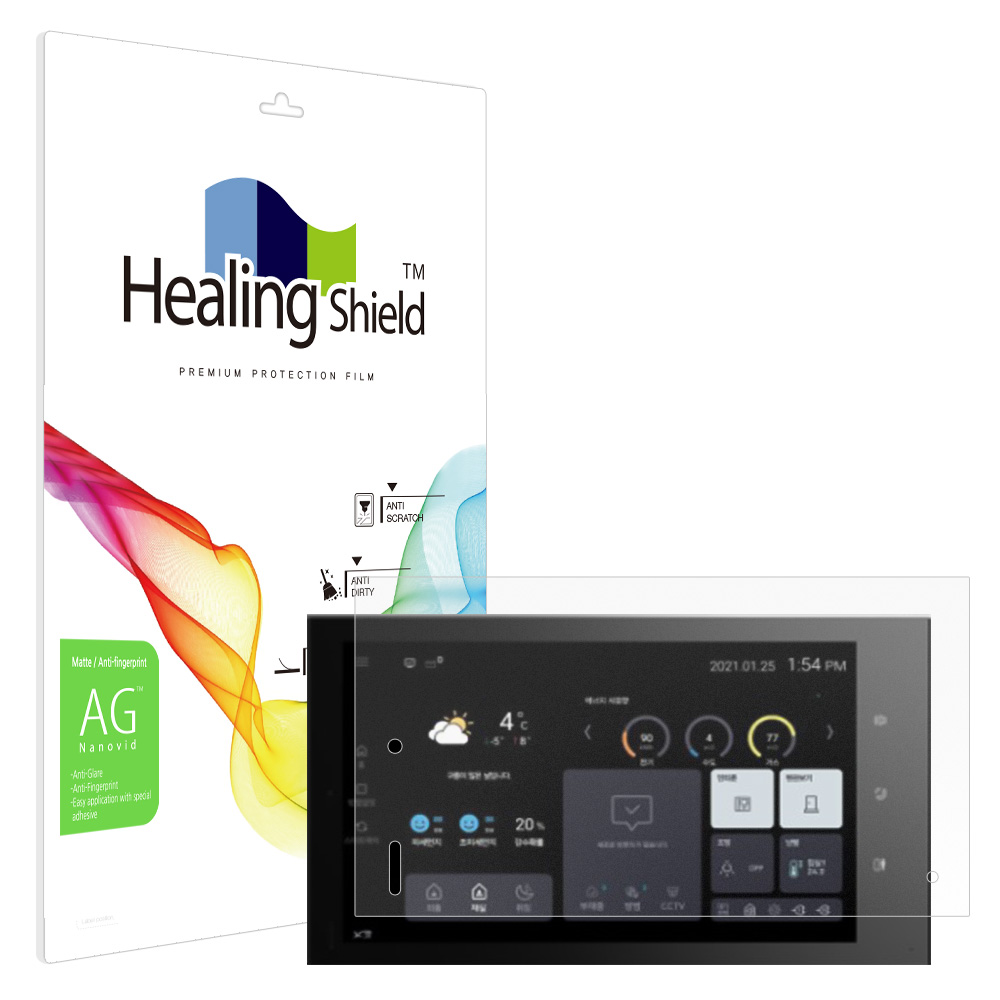 자이 S&D EHW-1080 월패드 저반사 액정보호필름 - 메인 이미지