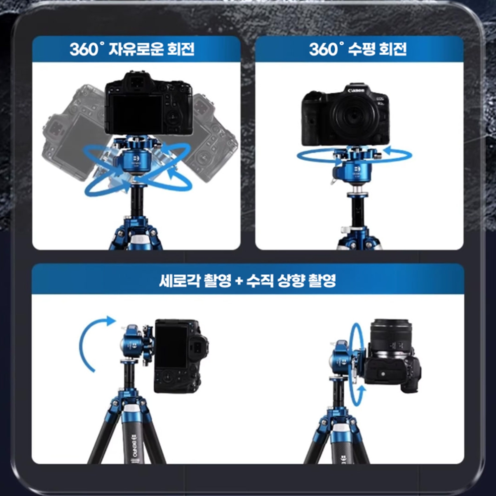 벤로사이언버드 가벼운 여행용 삼각대 이미지 7