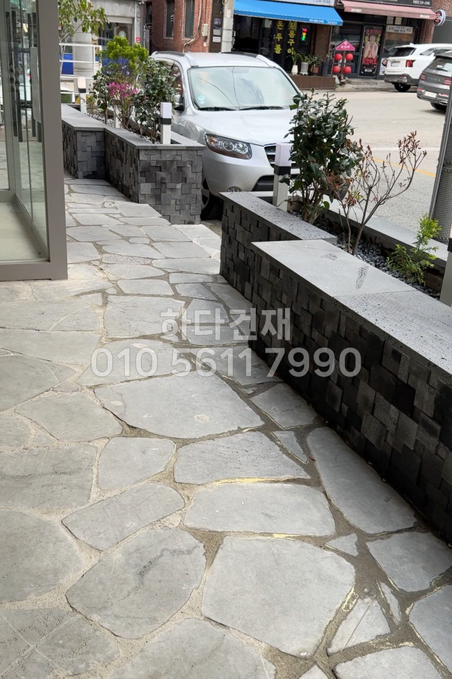 현무암타일 모자이크패널 / 하다건재 사례