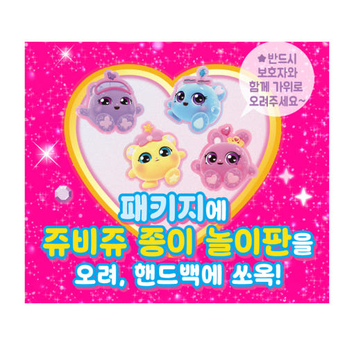 thumbnail-5
