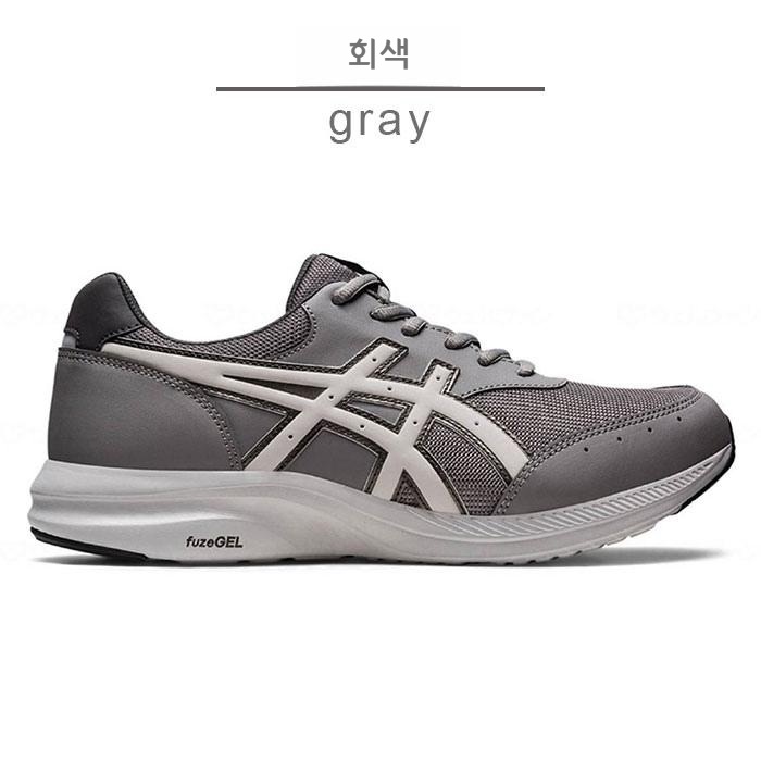 아식스 웰니스 워커 워킹화 런닝화 1291A042 네이비블루 270 - 상세 이미지 3