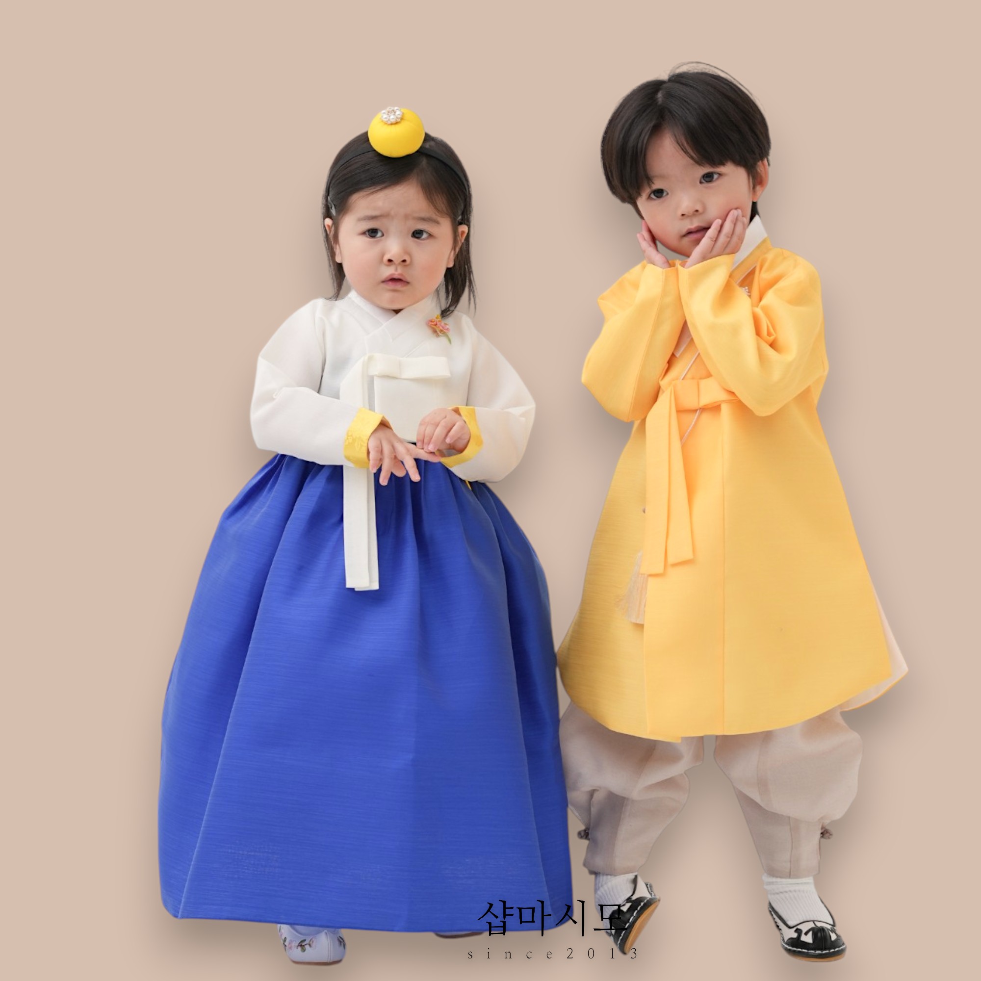 클래식 동다리 노랑 남아한복 돌 백일 키즈 아기 베이비 어린이 주니어 - 상세 이미지 5