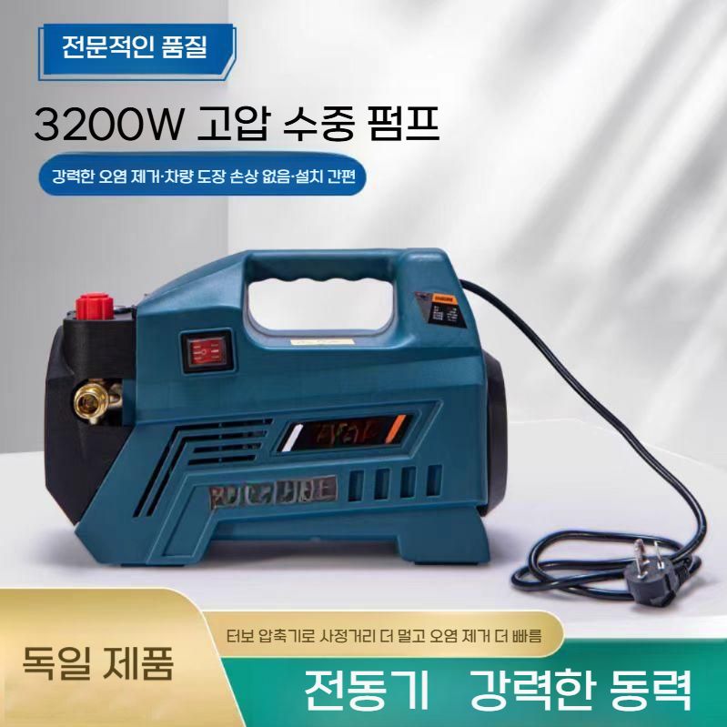 농업용 소형 양수기 휴대용 고출력 워터펌프 텃밭 급수 3200W 호스 세트 220V 3m 코드선 - 상세 이미지 4