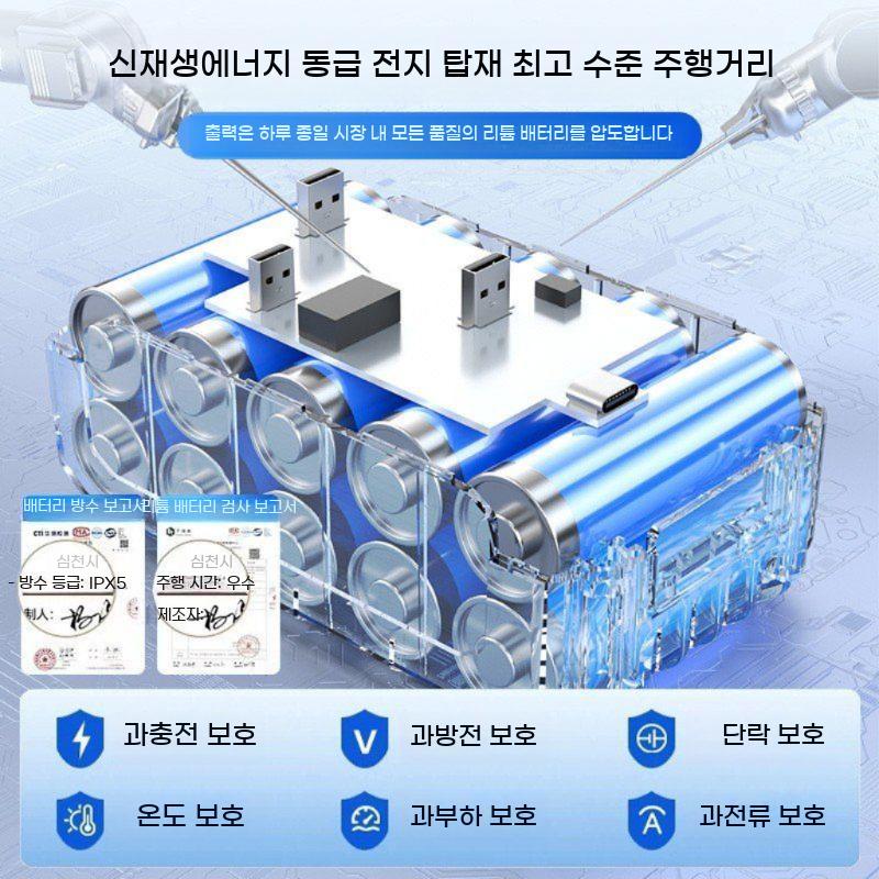 무선 고압 세차기 리튬 충전 세척기 bying24 4펌프터보10전력5m호스 - 상세 이미지 5