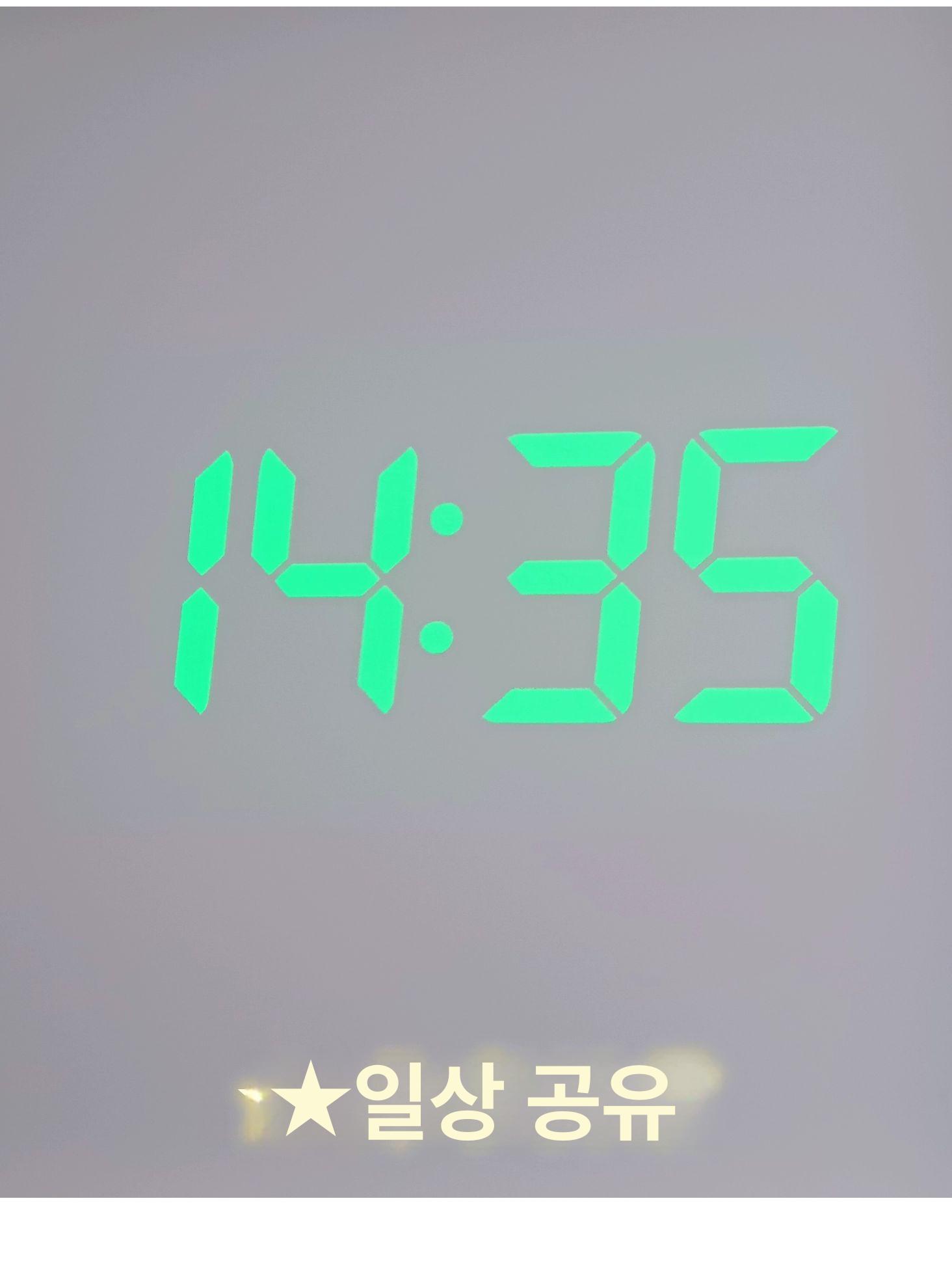 빔시계 벽시계 빔프로젝트 디지털 LED 조명 인테리어 06 화이트 기계-순수 숫자 백색 불빛 - 상세 이미지 2