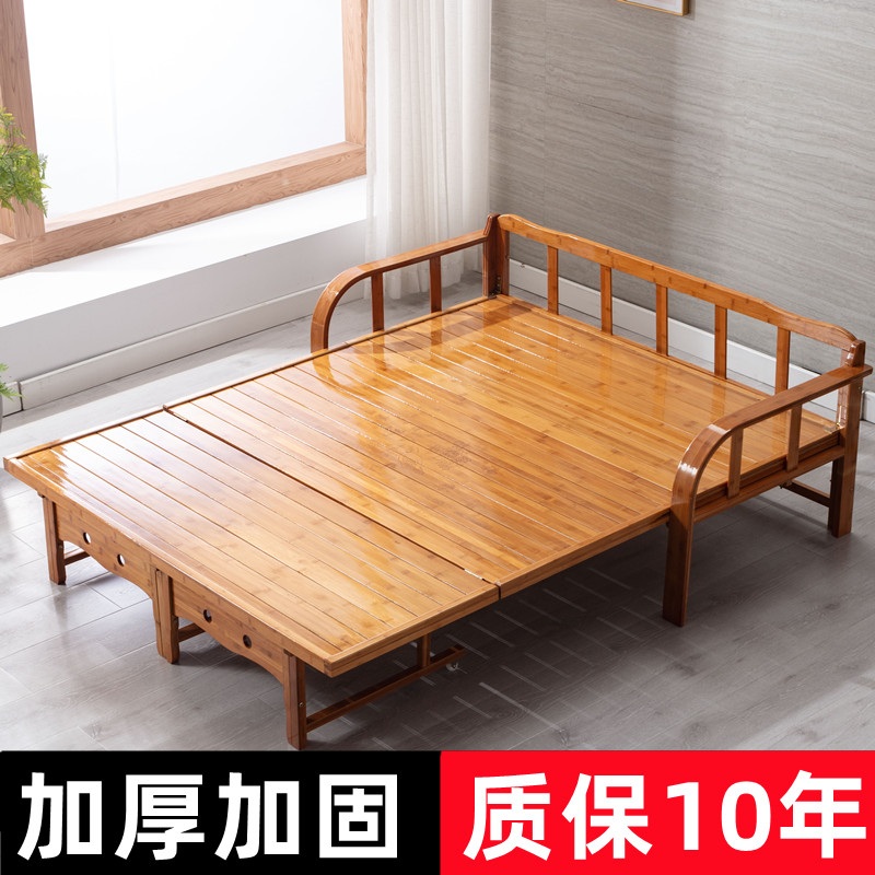 대나무 접이식 소파베드 원목 다용도 침대 쇼파 겸용 접철식 가정용 여름철 시원한 대나무침대 80x188cm - 상세 이미지 3