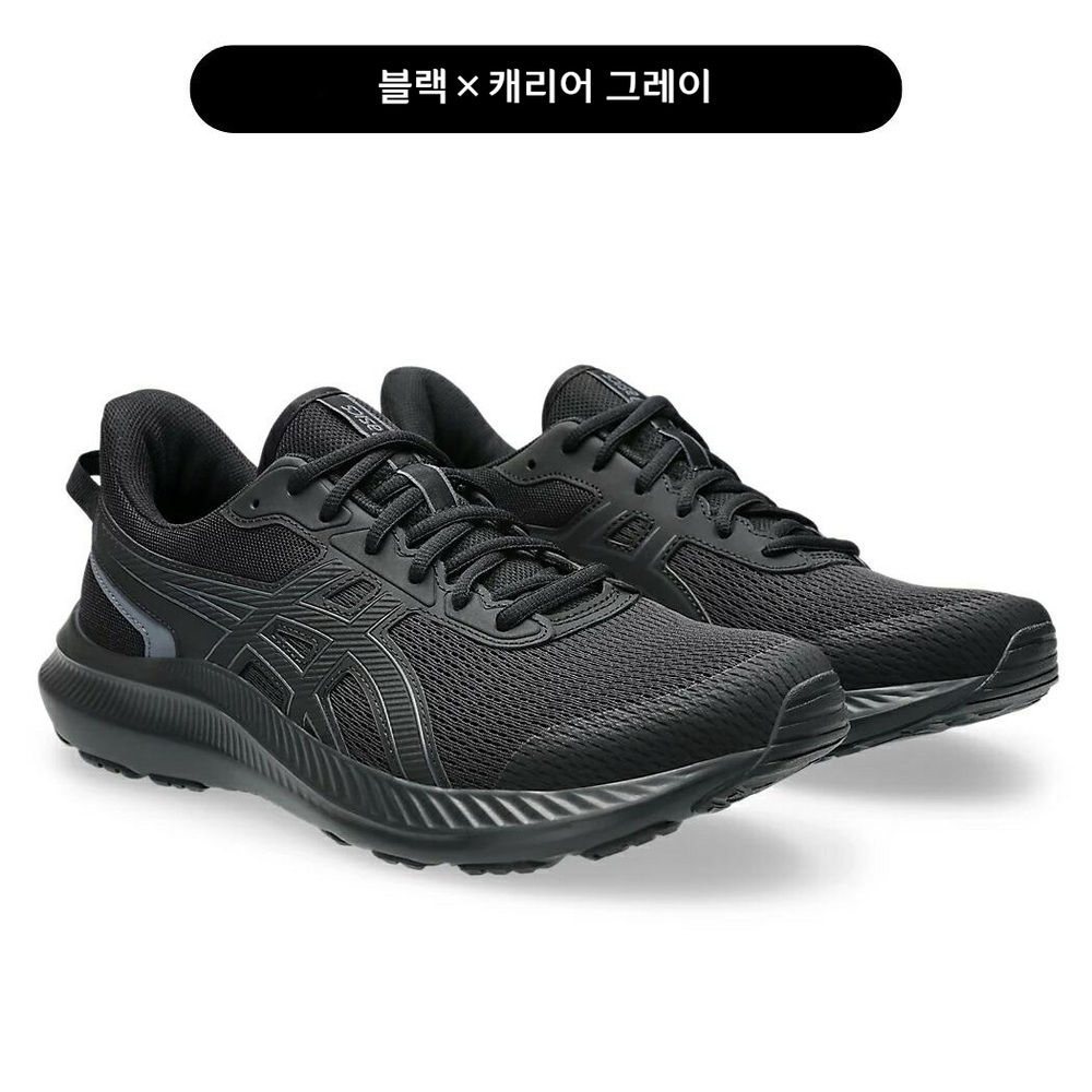 아식스 졸트 5 워킹화 런닝화 엑스트라 와이드 4컬러 1011B964 블랙/캐리어 그레이 260 - 상세 이미지 2