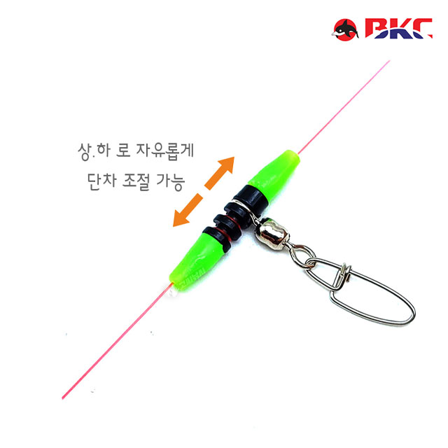 BKC 논슬립 단차조절 스토퍼 쭈꾸미 갑오징어 한치 자작 채비 SG-815 - 상세 이미지 2