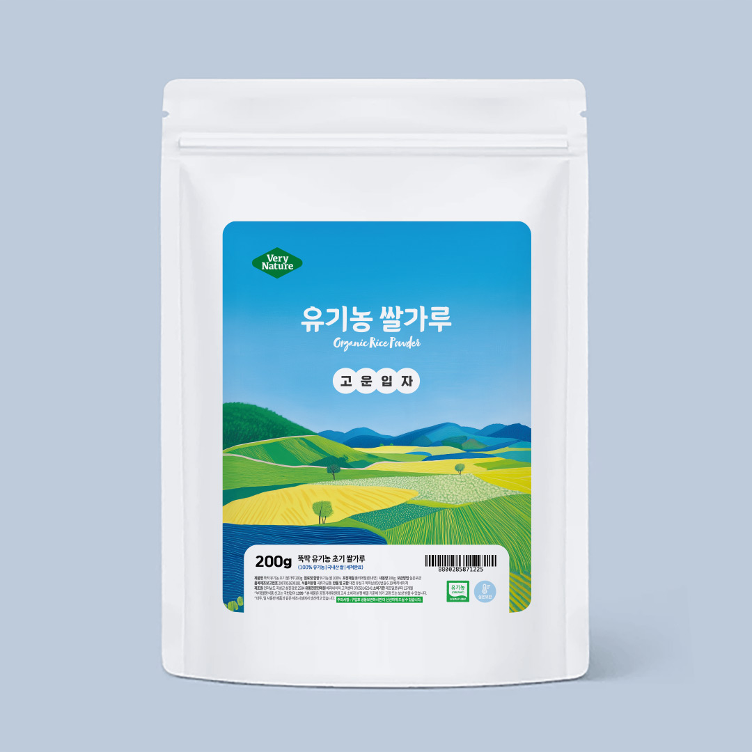 베리네이처 유기농 쌀가루 고운입자 200g - 상세 이미지 2