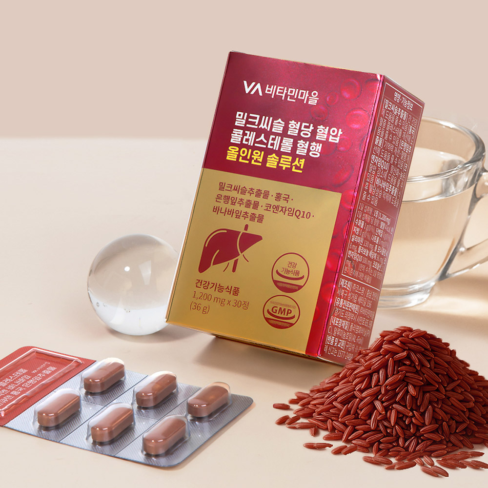 [1개월분] 비타민마을 밀크씨슬 혈당 혈압 콜레스테롤 혈행 올인원 솔루션 30정, 1개 이미지 4