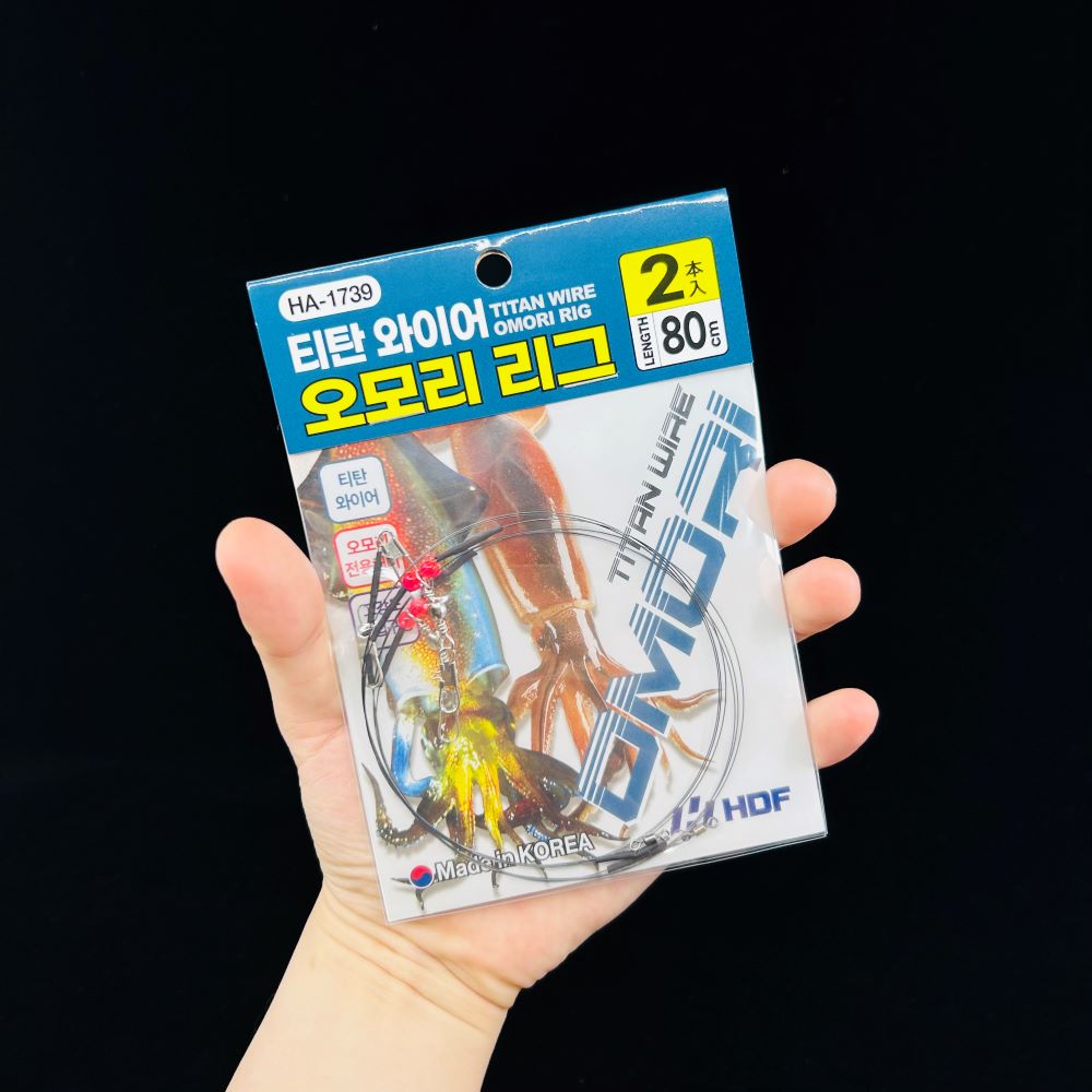 HDF 해동조구사 티탄 와이어 오모리 리그 오모리그 캐스팅 이카메탈 채비 80cm - 상세 이미지 3