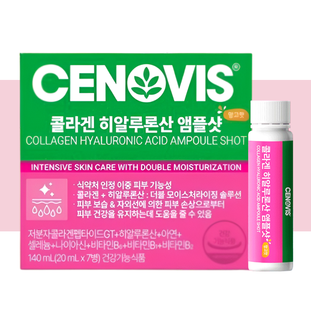 세노비스 콜라겐 히알루론산 앰플샷 저분자콜라겐 7개입X1개 - 상품 이미지