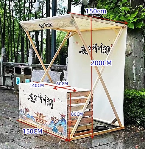 야외 원목 지붕형 판매대 이동식 간이 매대 행사용 진열대 나무 전시부스 플리마켓 목재 부스 테이블 접이식 플랫탑 132x60x200 이미지 6