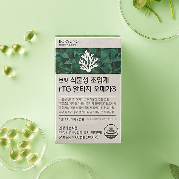 보령 식물성 초임계 rTG 알티지 오메가3 60캡슐, 6개 이미지 2