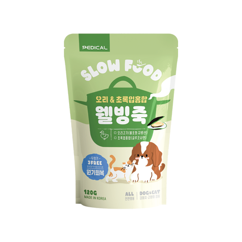 페디칼 강아지보양식 영양 웰빙죽 소고기&전복 120g - 상세 이미지 5