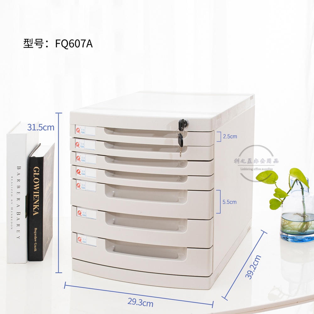 서랍형 문서 정리함 데스크 수납함 플라스틱 파일 정리박스 사무용 서류 보관함 잠금형 오피스 A4 서랍박스 회색 5단 3815A 1mm - 상세 이미지 4