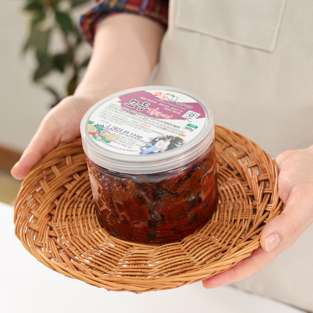 6종 모듬장아찌 혼합 고추장양념 짱아치 순창 장담아 이미지 7
