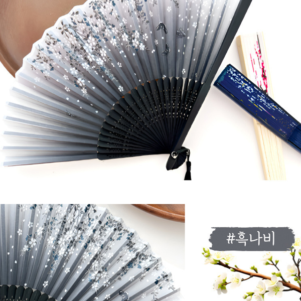 [최저가 도전] 고급 대나무 한지 전통 접이식 휴대용 부채 - 상세 이미지 4