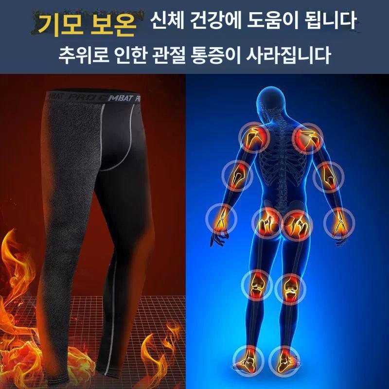 스키복 이너 남자 방풍 스키내복 아웃도어 방한 보드 남성 방한복 보온 미들러 겨울 미들웨어 순수 검정 2피스 겨울 기모 보온 - 상세 이미지 3
