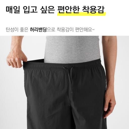 thumbnail-8