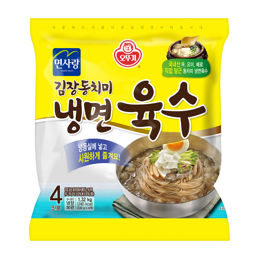 [소비기한 12월 09일까지] 오뚜기 동치미냉면육수 1320g 4인분 - 상품 이미지
