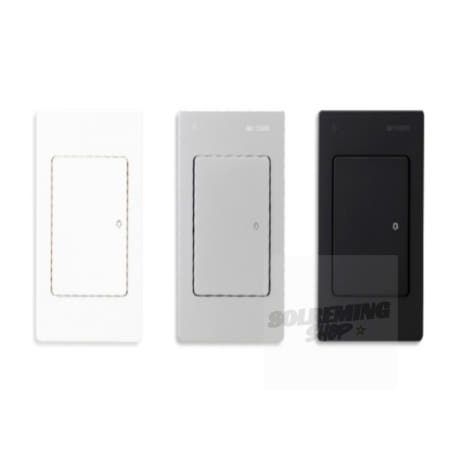 솔레밍샵 진흥V 1구 3로 캡형스위치 전기부품 케이블 거실등 전기조명 깔끔하고편리