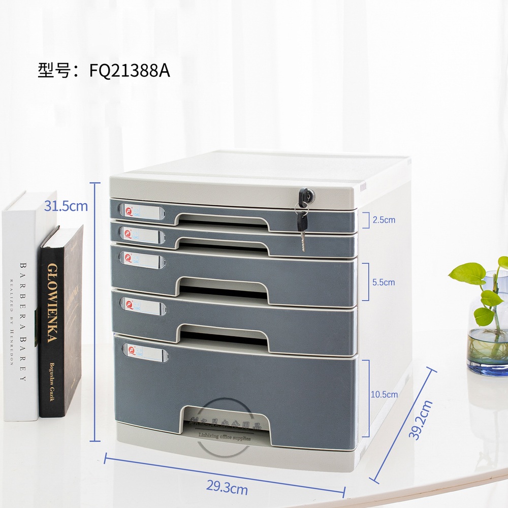 서랍형 문서 정리함 데스크 수납함 플라스틱 파일 정리박스 사무용 서류 보관함 잠금형 오피스 A4 서랍박스 회색 5단 3815A 1mm 이미지 6