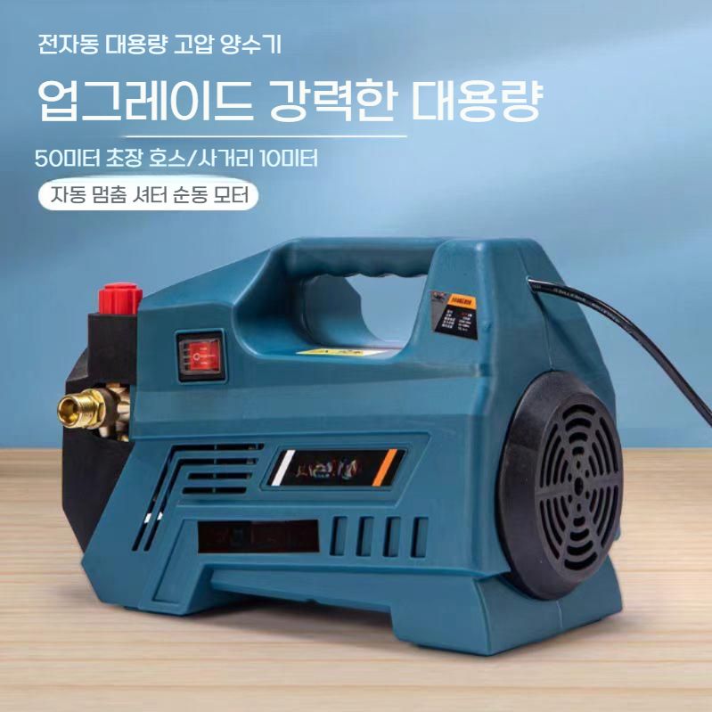 농업용 소형 양수기 휴대용 고출력 워터펌프 텃밭 급수 3200W 호스 세트 220V 3m 코드선 - 상세 이미지 2