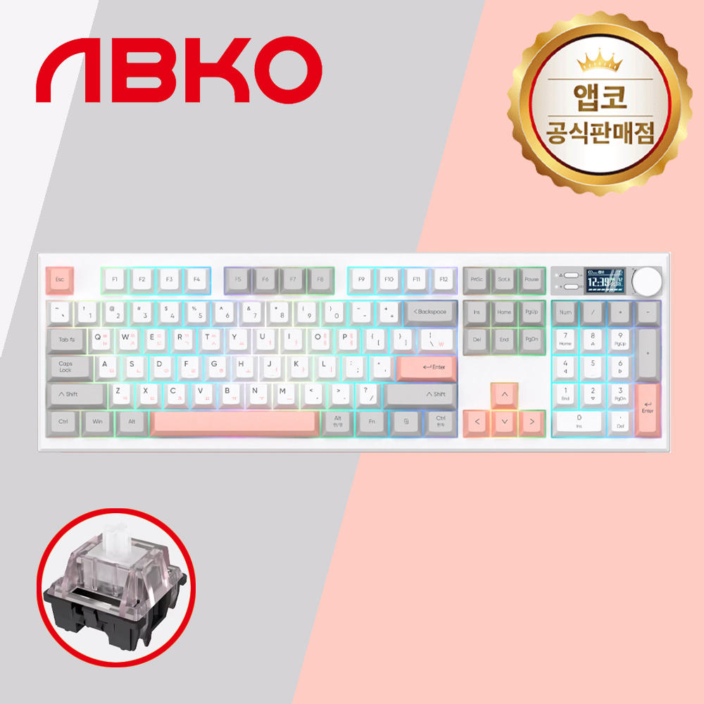 앱코 AS104 무선 블루투스 저소음 키보드 핑크그레이, 조약돌 슈팅스타축, 45g - 메인 이미지