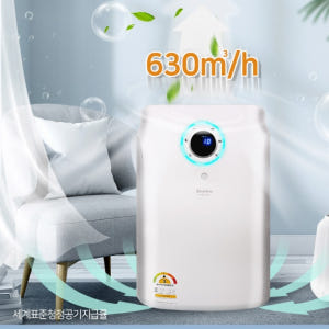 대용량 공기청정기 상업용 공업용 매장 대형 업소용 공기청정기 개봉기 | 실사용 후기 - 상품 이미지 2