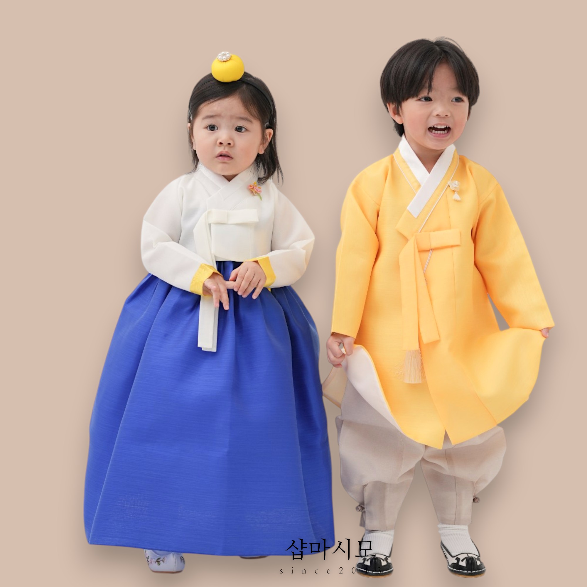 클래식 동다리 노랑 남아한복 돌 백일 키즈 아기 베이비 어린이 주니어 - 상세 이미지 4
