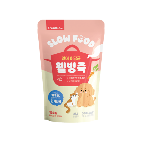 페디칼 강아지보양식 영양 웰빙죽 소고기&전복 120g - 상세 이미지 4