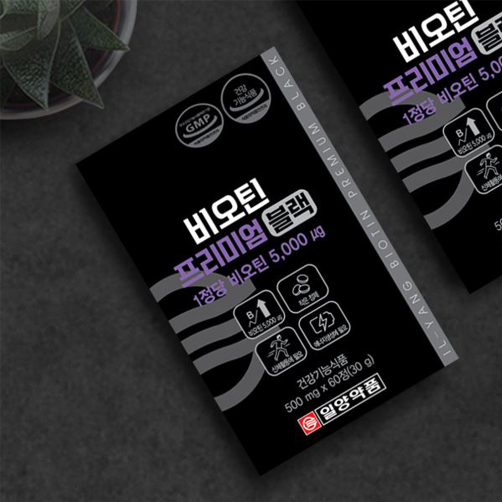 비오틴 프리미엄 블랙 60정 2개월분 - 메인 이미지